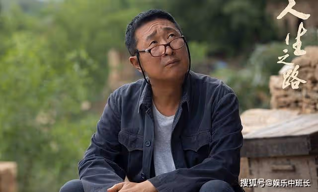 《人生之路》同是當爹，明樓玉德不同的教育方式，誰有福氣一目了然