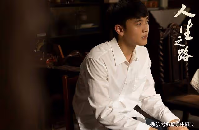 《人生之路》同是當爹，明樓玉德不同的教育方式，誰有福氣一目了然