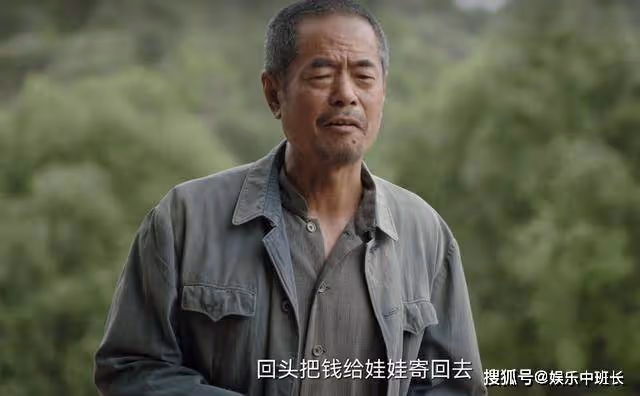 《人生之路》同是當爹，明樓玉德不同的教育方式，誰有福氣一目了然