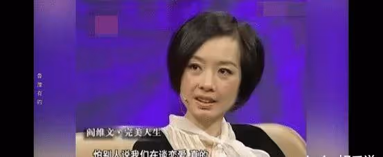 閻維文：陪妻子抗病34年，同甘共苦40年，65歲享天倫之樂