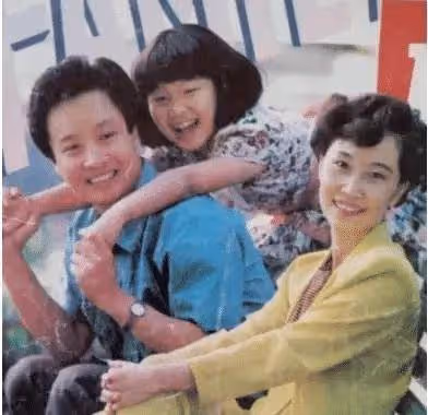 閻維文：陪妻子抗病34年，同甘共苦40年，65歲享天倫之樂