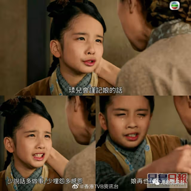 TVB「御用童年」陳偲穎15歲暴風式成長！變長腿美少女擁混血靚樣網民推舉選港姐