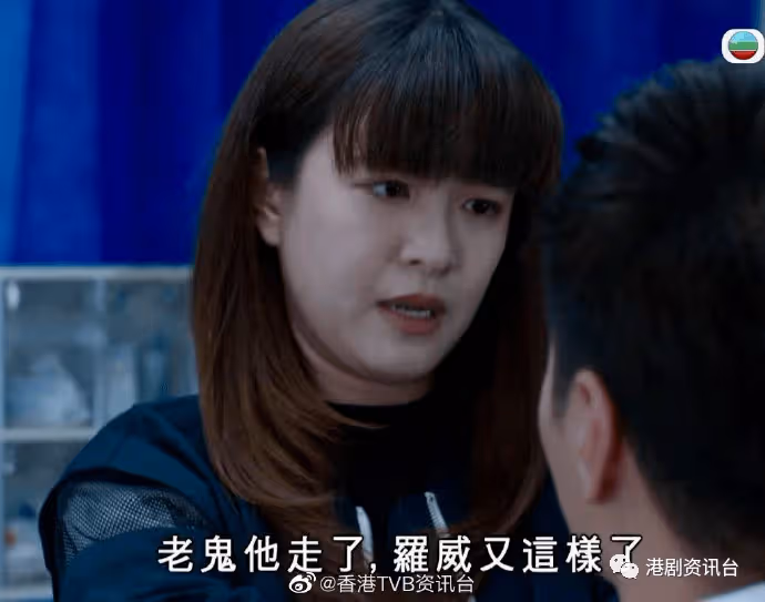TVB小花曾被嘲脹爆師奶！終減磅成功短裙look曬長腿仙氣滿瀉