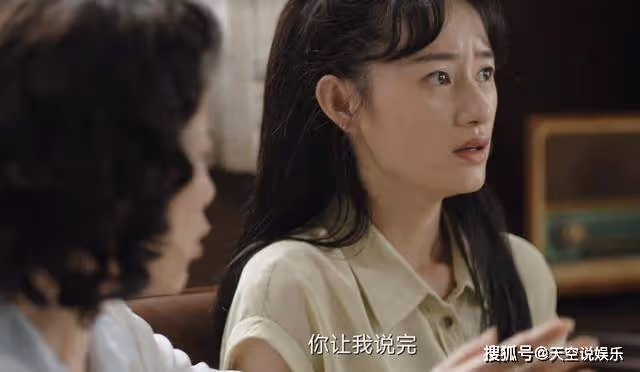 《人生之路》哭喊著生娃的陳秀禮，看似虐心，實則表演過頭了