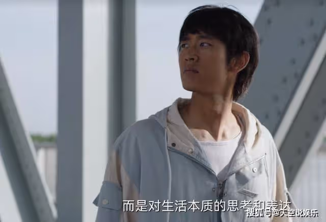 《人生之路》哭喊著生娃的陳秀禮，看似虐心，實則表演過頭了