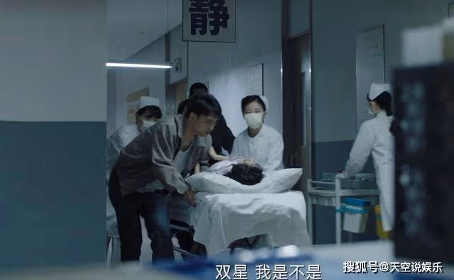 《人生之路》哭喊著生娃的陳秀禮，看似虐心，實則表演過頭了