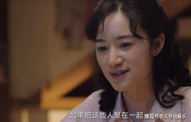 《人生之路》哭喊著生娃的陳秀禮，看似虐心，實則表演過頭了