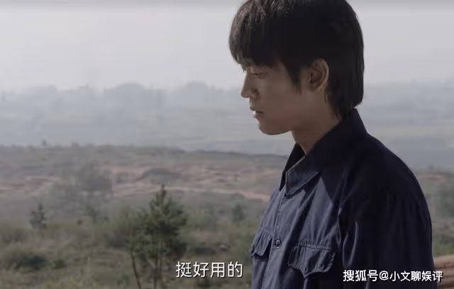 《人生之路》發小重逢，高加林與高雙星突兀的皮膚差距，諷刺了人生