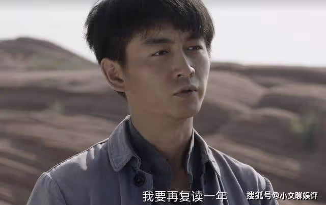 《人生之路》發小重逢，高加林與高雙星突兀的皮膚差距，諷刺了人生