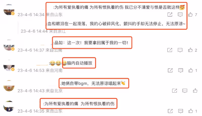 夢回《回家的誘惑》!品如艾莉機場同框,李彩樺光鮮亮麗秋瓷炫好樸實