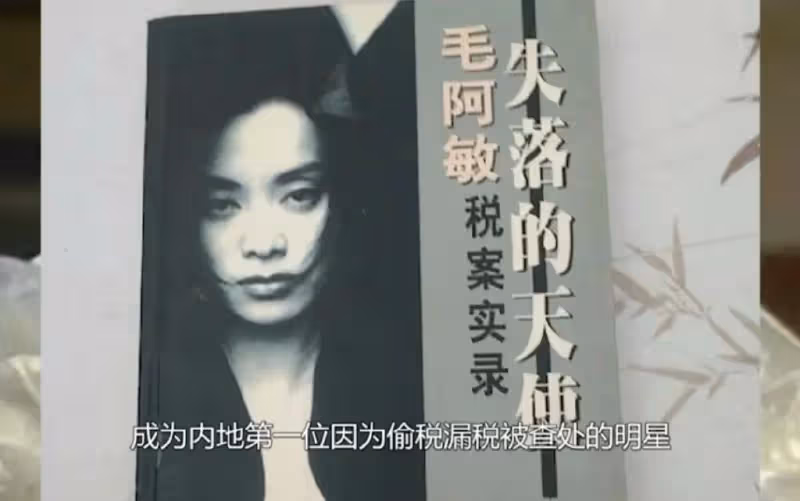 張繼科揭開內娛的遮羞布，嫖娼約炮醜聞不斷，網友：來錢太快造成的