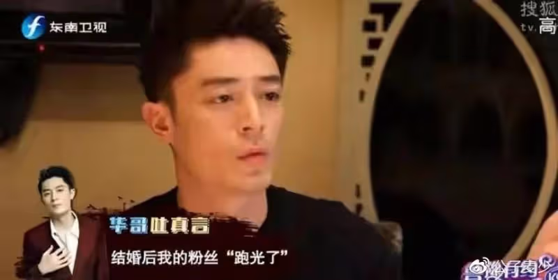 情史豐富，娛樂圈沒人敢娶她，唯一敢娶的人，凈身出戶也要離婚！