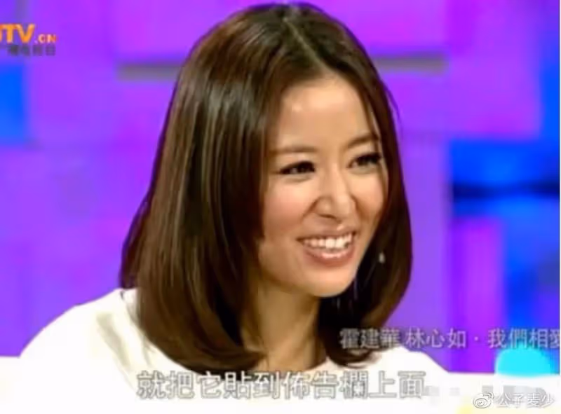 情史豐富，娛樂圈沒人敢娶她，唯一敢娶的人，凈身出戶也要離婚！