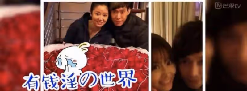 情史豐富,娛樂圈沒人敢娶她,唯一敢娶的人,凈身出戶也要離婚!