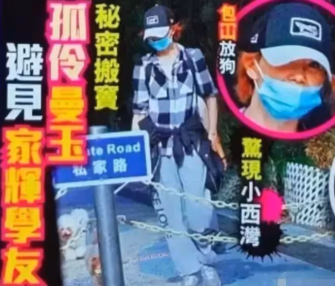 坐法國總統專機回國,與老公晚年恩愛,鞏俐對比同期女演員贏麻了