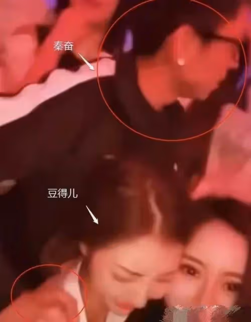 插足池子婚姻的豆得兒被扒是「慣三」,池子稱與她只是肉體關係