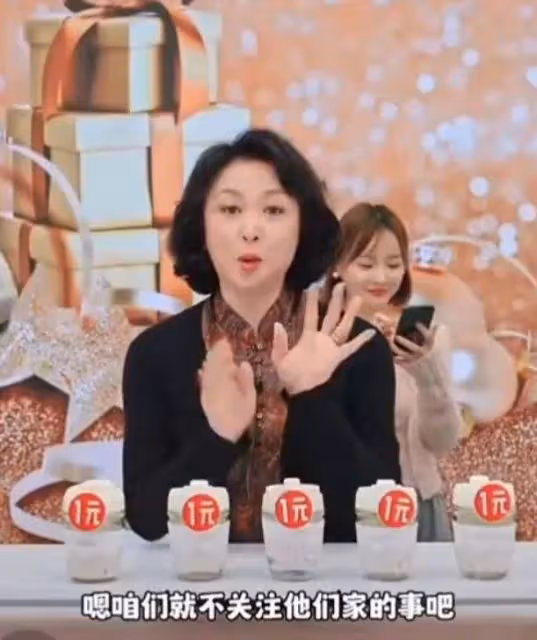 金星張蘭隔空對罵，兩人疑積怨頗深，張蘭曾挖過金星直播間小鮮肉