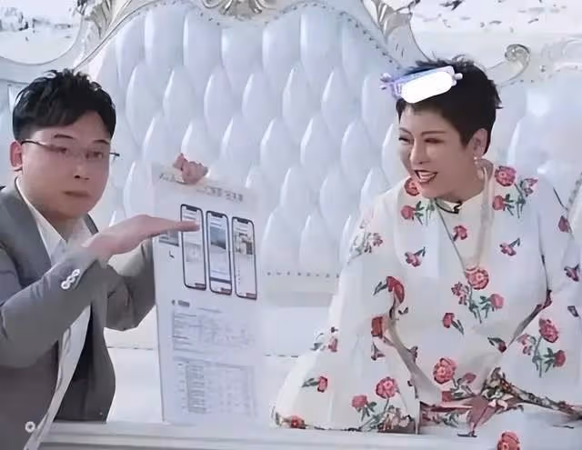金星張蘭隔空對罵,兩人疑積怨頗深,張蘭曾挖過金星直播間小鮮肉