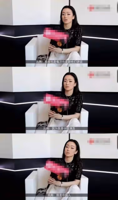 看到鞏俐夫婦跟隨法國總統同機,我才知道鞏俐早不是中國籍了