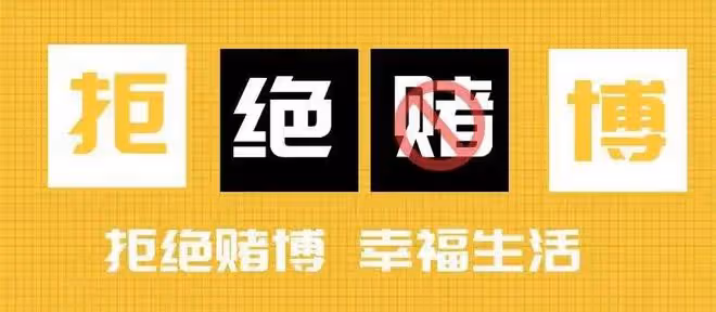 曝周杰倫賭博兩晚輸1億，投資失敗欠巨債，開演唱會疑似撈金