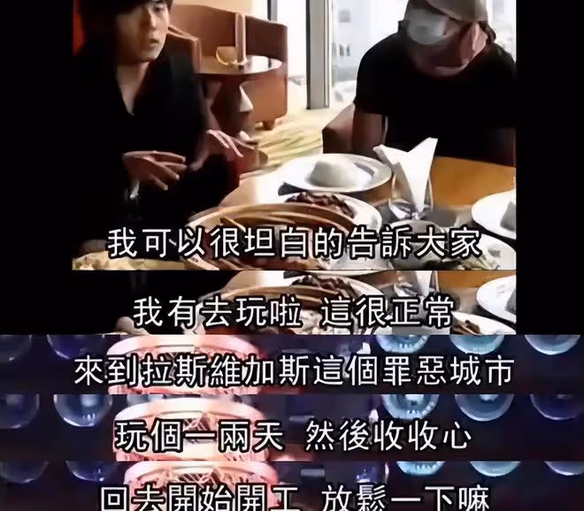 曝周杰倫賭博兩晚輸1億，投資失敗欠巨債，開演唱會疑似撈金