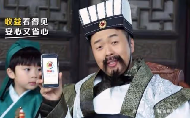 又一明星塌房!穎兒代言品牌爆雷,涉案金額超百萬,七八十人被騙