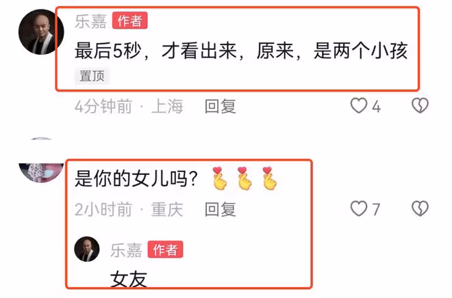 樂嘉罕曬女兒彈琴稱其為女友,10歲靈兒長相隨媽,樂嘉曾說會娶她