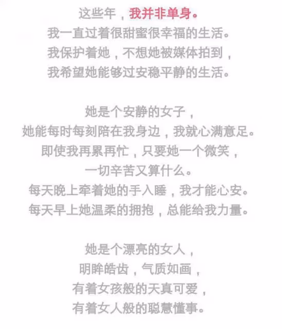 樂嘉罕曬女兒彈琴稱其為女友,10歲靈兒長相隨媽,樂嘉曾說會娶她