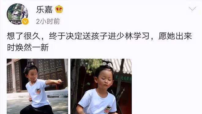 樂嘉罕曬女兒彈琴稱其為女友,10歲靈兒長相隨媽,樂嘉曾說會娶她