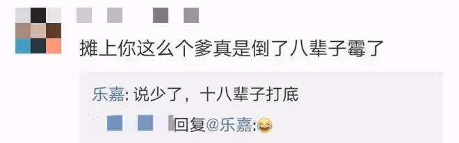 樂嘉罕曬女兒彈琴稱其為女友,10歲靈兒長相隨媽,樂嘉曾說會娶她