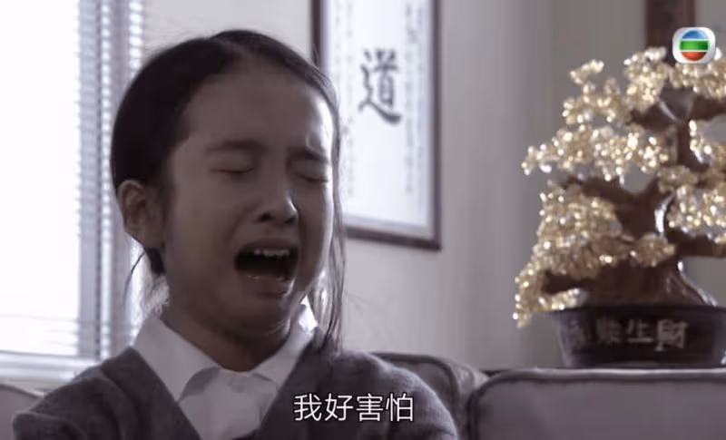 TVB"御用童年"蛻變成標緻美少女！網民讚嘆：未來港姐冠軍