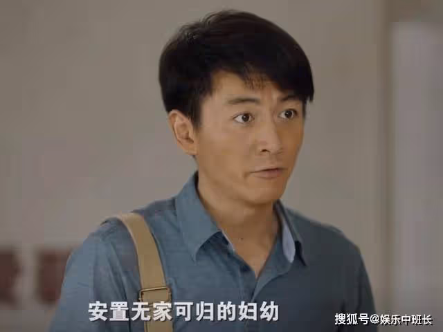 《人生之路》陳秀禮醫院偶遇高加林，逼問高雙星頂替真相