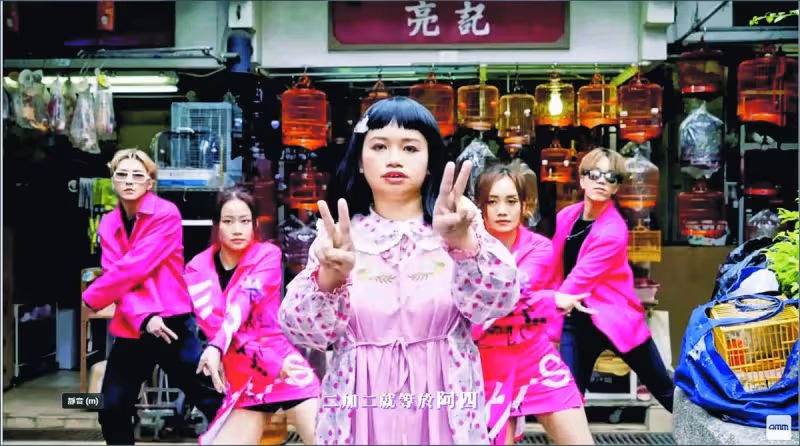 薛影儀洗腦MV清明節上架  點擊率1天破33萬網笑「祖先顯靈」