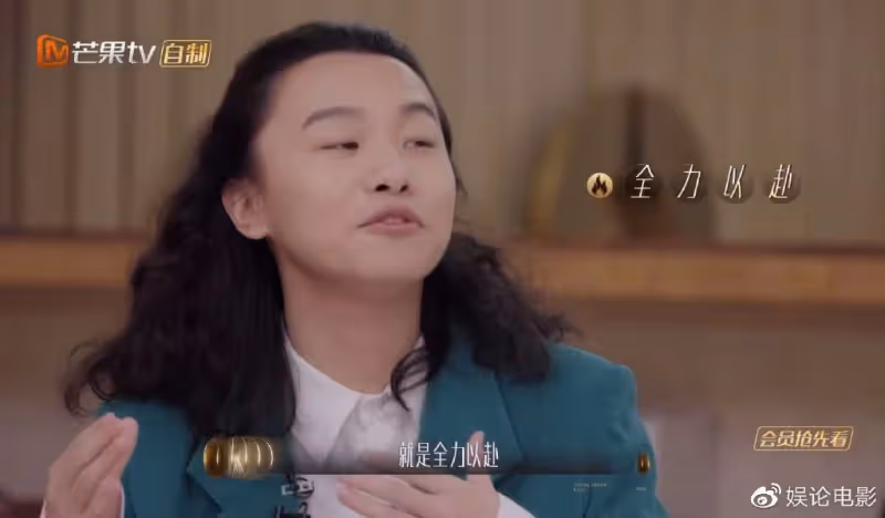 將李玟為周菲戈發飆的視頻剪入節目，是力捧歌手，還是蹭熱度