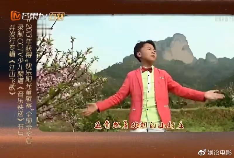 將李玟為周菲戈發飆的視頻剪入節目，是力捧歌手，還是蹭熱度
