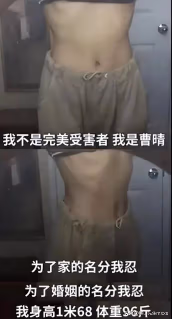 她是「央視恥辱」，曾揚言：在美國當狗，也比在中國當人強！