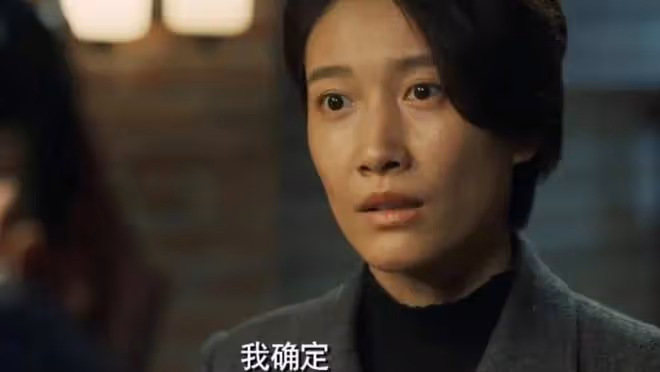 醒醒吧奇道！導演《無間》翻車了，7年布局成為影視圈笑柄