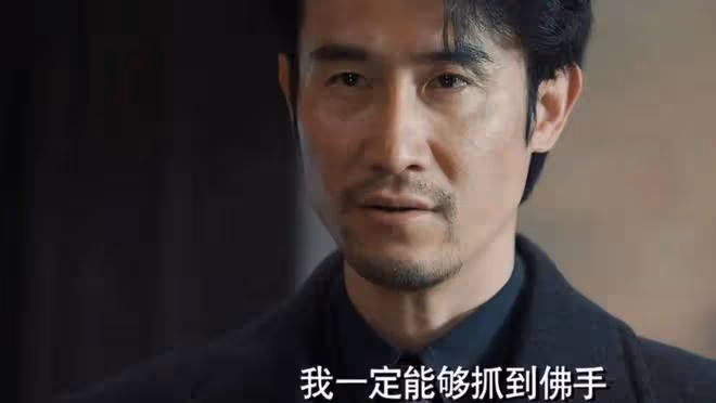 醒醒吧奇道！導演《無間》翻車了，7年布局成為影視圈笑柄