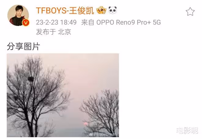 王俊凱尋找與粉絲相處的新方式，看似生活日常，其實是工作日常