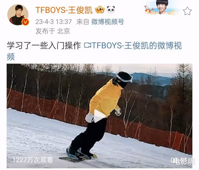 王俊凱尋找與粉絲相處的新方式，看似生活日常，其實是工作日常