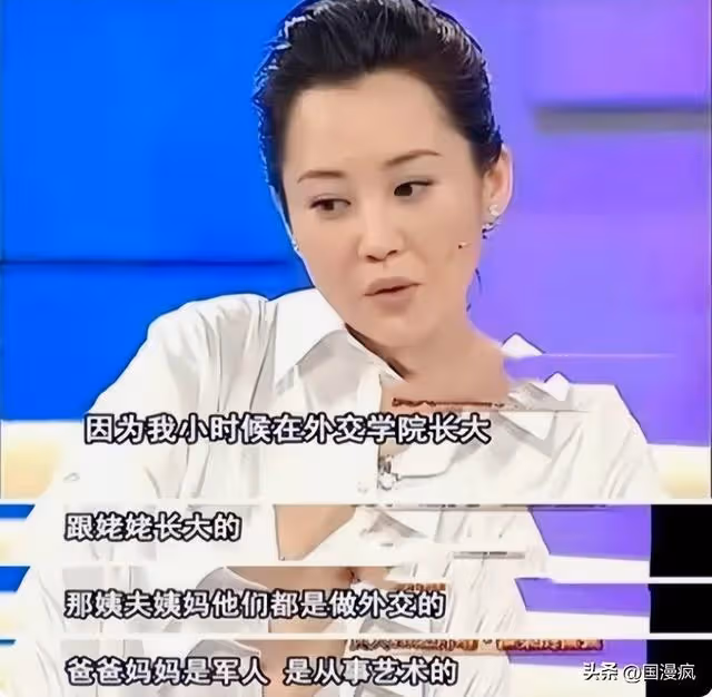 王志文與其戀愛同居4年,劉波為她離婚,許晴為何54歲仍單身?