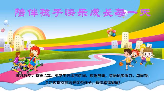 郭晶晶與婆婆合體,近況嚇壞眾人:「郭晶晶,你不適合豪門」