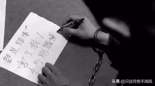 張繼科總共借了多少錢?