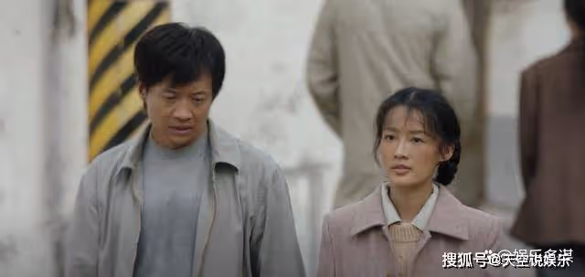 《人生之路》瑩瑩手術大出血曝光血型,意外揭開生父身份,高加林:爹來晚了