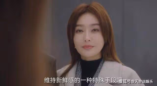 《燦爛的轉身》閆偉倫離婚捲走家產,丁父被氣到腦溢血,丁漫漫反擊
