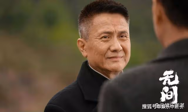 《無間》花向雨真實身份曝光,陸風含淚提分手,藍冰趁機拿走膠捲
