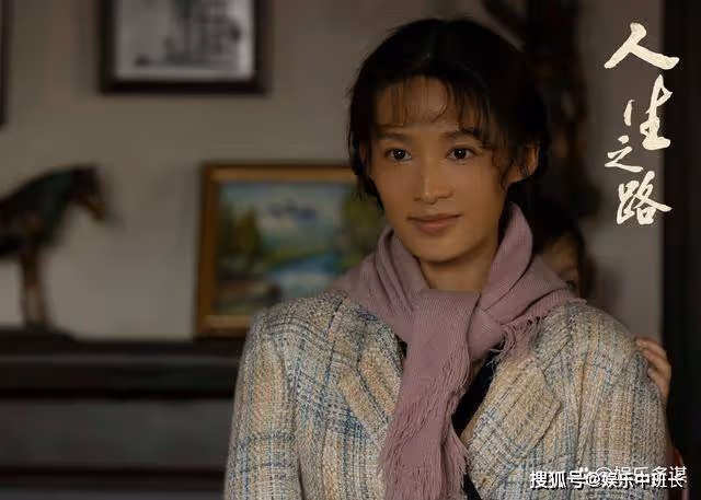 《人生之路》付阿婆癌症去世,巧珍繼承百萬遺產,髙加林舔著臉巴結