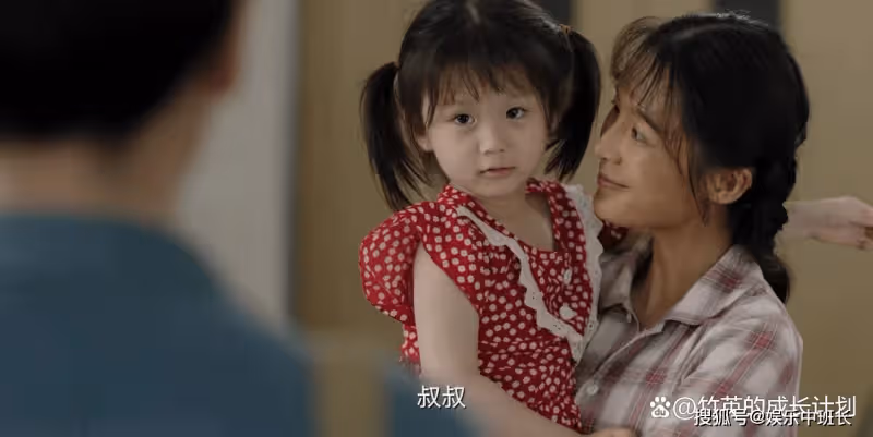 《人生之路》看懂馬栓下線,高加林和巧珍復合,便看懂「人生」