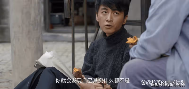 《人生之路》看懂馬栓下線,高加林和巧珍復合,便看懂「人生」