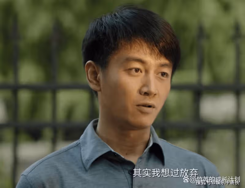 《人生之路》看懂馬栓下線,高加林和巧珍復合,便看懂「人生」